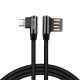 Angle USB Cable for ASUS Google Nexus 7  - Power Charger Cord 6ft - ACR32