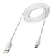 3ft USB Cable for Amazon Fire 7 Kids Edition (2019 Release)  - Power Charger Cord MicroUSB - ACP11