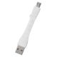 Short USB Cable for Samsung Galaxy A10s  - Cord Charger MicroUSB - ACD20
