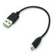 Short USB Cable for Samsung Galaxy A10s  - Cord Charger MicroUSB - ACA33